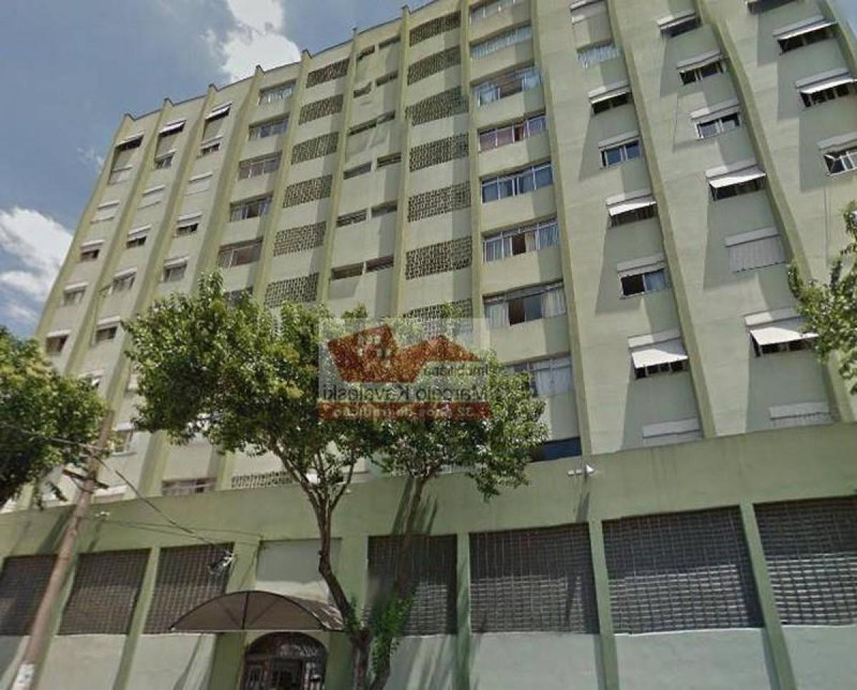 3 chambres Appartement à Sao Paulo, Brazil No. 522402