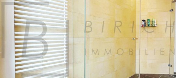 4 غرف نوم منزل في Alb-Donau-Kreis, Germany رقم 57442 57