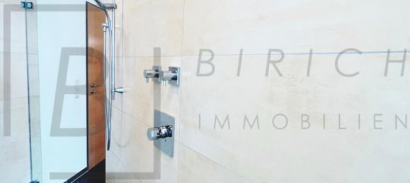 4 غرف نوم منزل في Alb-Donau-Kreis, Germany رقم 57442 33