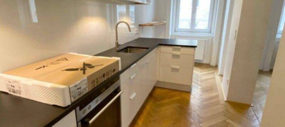 3 rooms Apartment in Wahring, Austria No. 261001 14