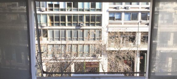  em Athens, Greece 190 m² N.º 5186 2