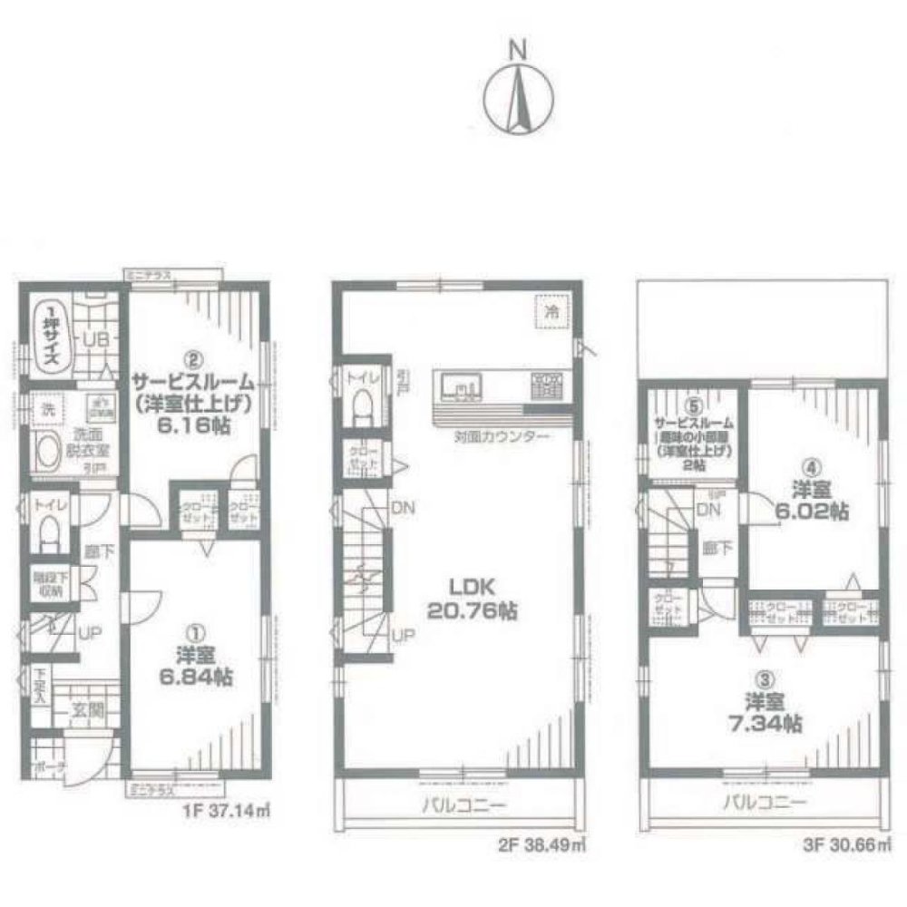 4 bedrooms House in Tokyo, Japan No. 6598