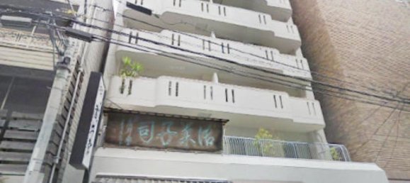 2 bedrooms Apartment in Kosaka, Japan No. 7185 2