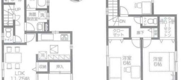 4 bedrooms House in Tokyo, Japan No. 6118 2