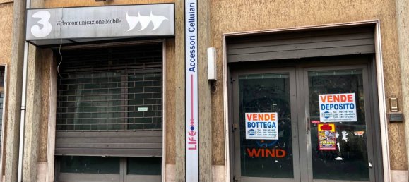 Imóvel comercial de 2 divisões em Giarre, Italy N.º 79608 18