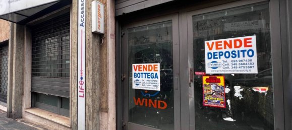 Imóvel comercial de 2 divisões em Giarre, Italy N.º 79608 2