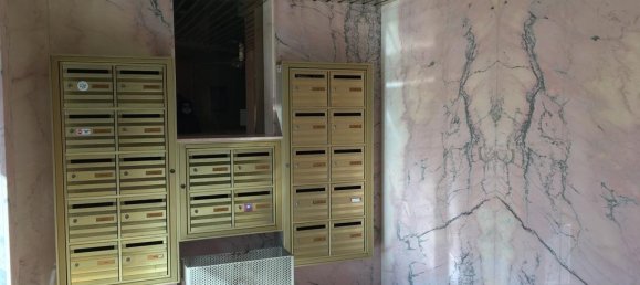 Студия в Страсбург, Франция № 213042 4