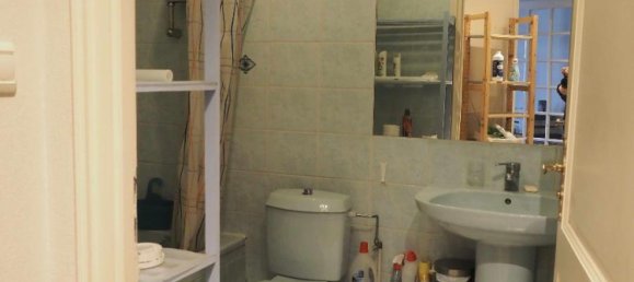 Студия в Страсбург, Франция № 213042 9