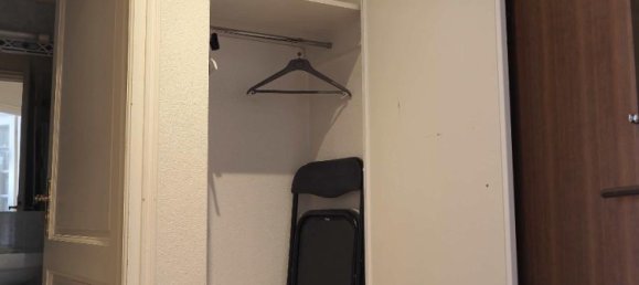 Студия в Страсбург, Франция № 213042 5