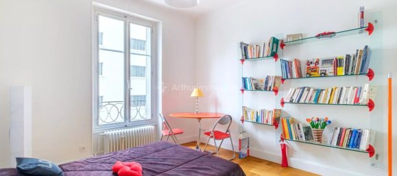 3 غرف نوم شقة في Lyon, France رقم 335082 10