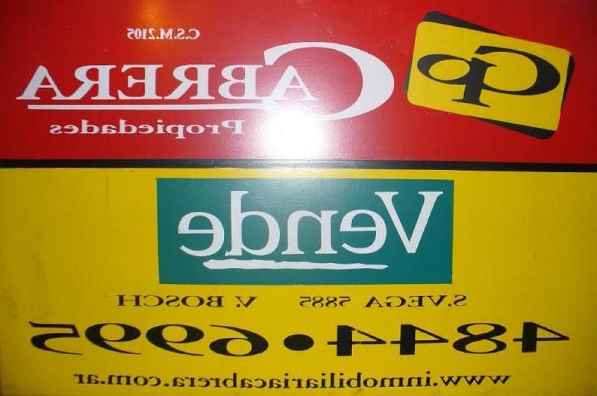 Земельный участок в Трес де Фебреро, Аргентина № 111398