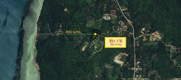  Land in Ko Samui, Thailand No. 27136 5