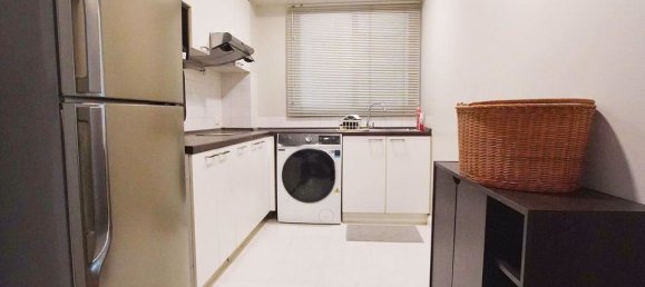 Кондоминиум с 1 спальней в Ваттхана, Таиланд № 4623 9