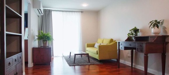 Кондоминиум с 1 спальней в Ваттхана, Таиланд № 4623 2