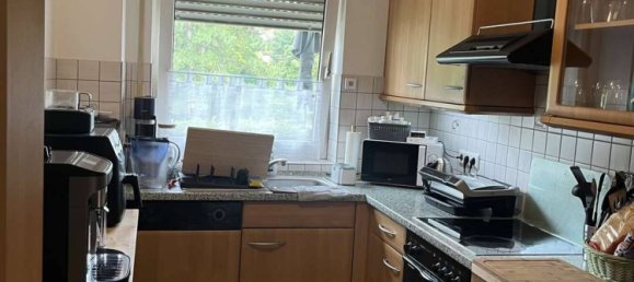 Квартира с 1 спальней в Фирзен, Германия № 371435 27