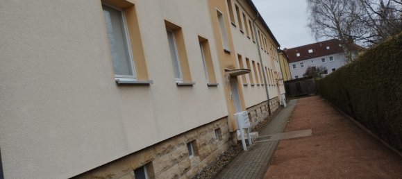 Квартира с 2 комнатами в Вартбург, Германия № 218026 4