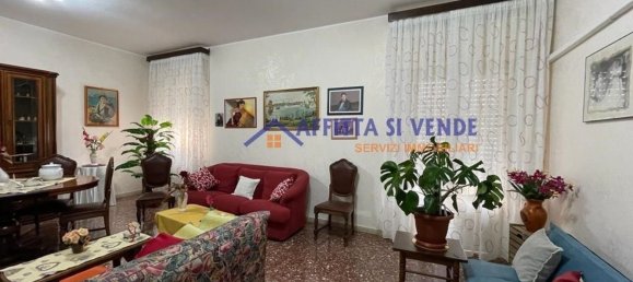 Квартира с 5 комнатами в Сиракузы, Италия № 246603 22