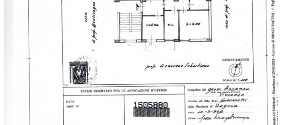 Квартира с 5 комнатами в Сиракузы, Италия № 246603 23