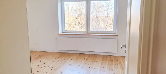 12غرفة تاون هاوس في Vorpommern-Rugen, Germany رقم 329105 13