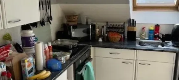 9غرفة بناية في Unna, Germany رقم 281250 25