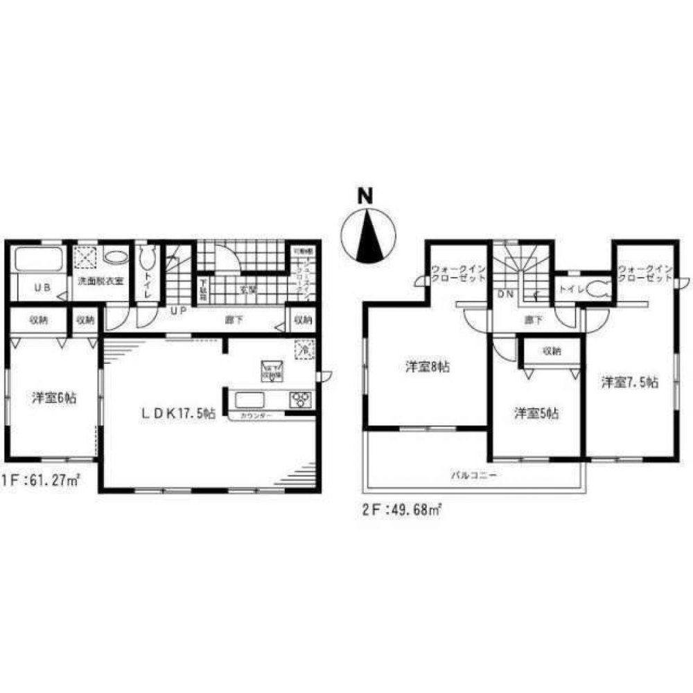 4 Schlafzimmer Haus in Chiba, Japan, Nr. 2519