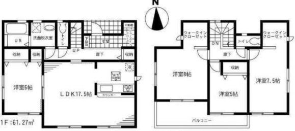 4 Schlafzimmer Haus in Chiba, Japan, Nr. 2519 2