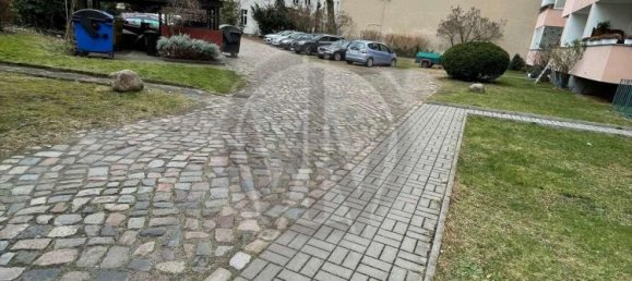 Квартира с 2 спальнями в Далем, Германия № 12682 10