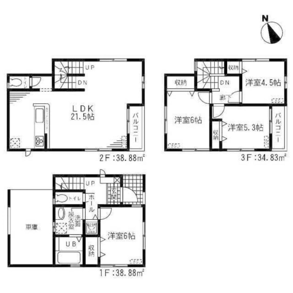 4 bedrooms House in Chiba, Japan No. 5892