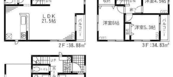 4 bedrooms House in Chiba, Japan No. 5892 2