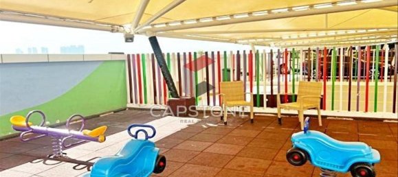 2 bedrooms Apartment in Al Reem Island, UAE No. 26426 21