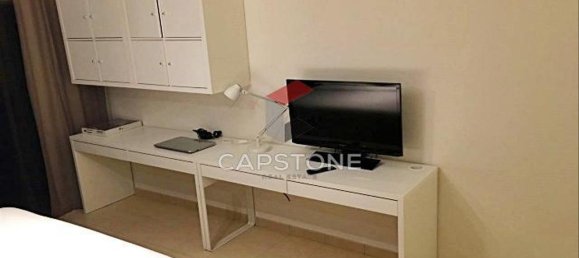 2 bedrooms Apartment in Al Reem Island, UAE No. 26426 15