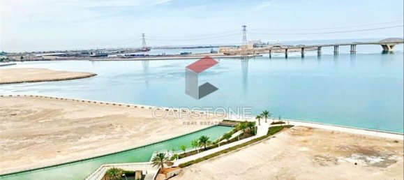 2 bedrooms Apartment in Al Reem Island, UAE No. 26426 3