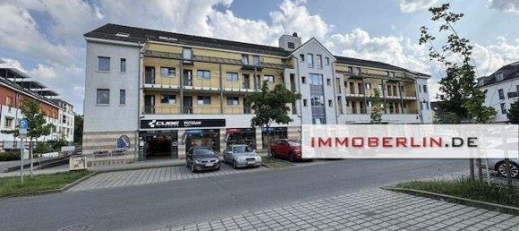 Студия в Потсдам-Миттельмарк, Германия № 342923 2