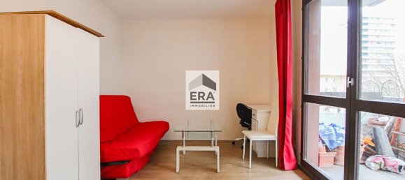 Квартира с 1 спальней в Париж, Франция № 166648 2