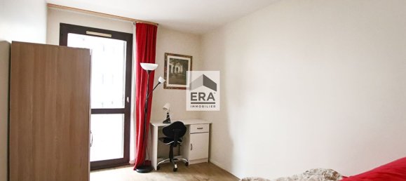 Квартира с 1 спальней в Париж, Франция № 166648 6