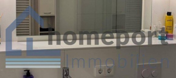 Apartamento T1 em Munich, Germany N.º 358578 11