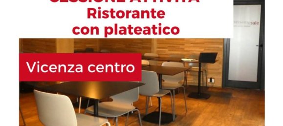 4غرفة عقار تجاري في Vicenza, Italy رقم 127468 26