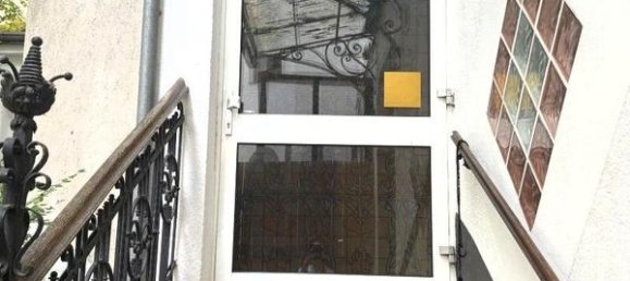 4غرفة شقة في Rudolfsheim-Funfhaus, Austria رقم 227754 6