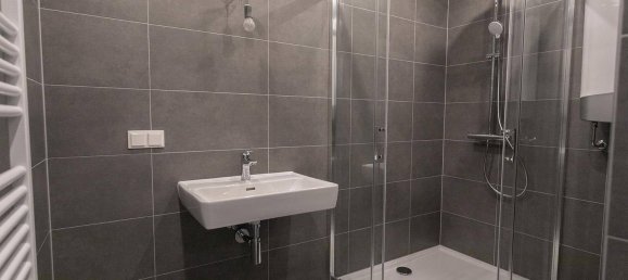 Квартира с 2 комнатами в Оттакринг, Австрия № 207481 18