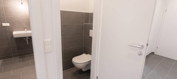 Квартира с 2 комнатами в Оттакринг, Австрия № 207481 7