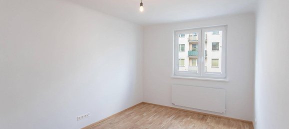 Квартира с 2 комнатами в Оттакринг, Австрия № 207481 13