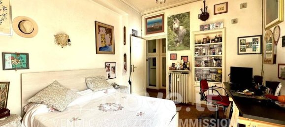 5غرفة شقة في Fiumicino, Italy رقم 31629 46