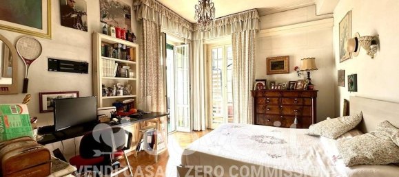 5غرفة شقة في Fiumicino, Italy رقم 31629 62