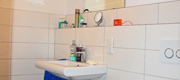 2 غرف نوم شقة في Viersen, Germany رقم 139619 6