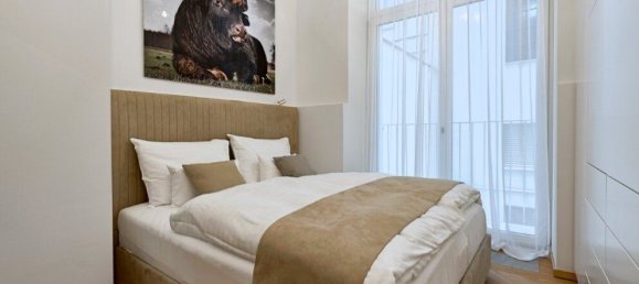 Коммерческая недвижимость 55м² в Вена, Австрия № 256917 3