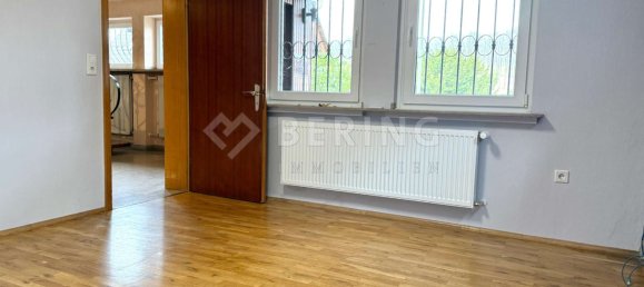 3 chambres Maison à Siegen-Wittgenstein, Germany No. 207973 11