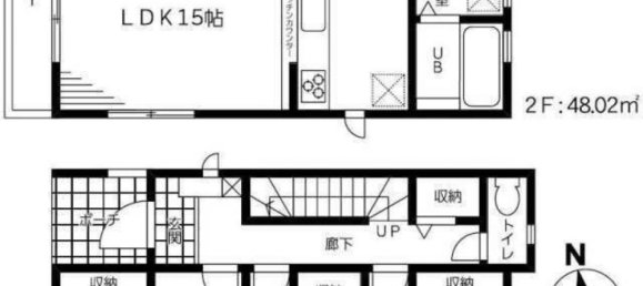 3 bedrooms House in Chiba, Japan No. 9122 2