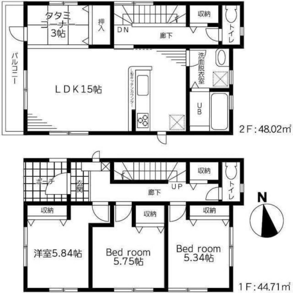 3 bedrooms House in Chiba, Japan No. 9122
