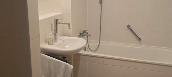 1 bedroom Apartment in Munich, Germany No. 267685 14