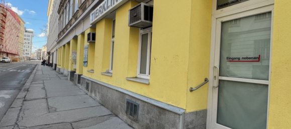 Коммерческая недвижимость 139м² в Вена, Австрия № 216673 4